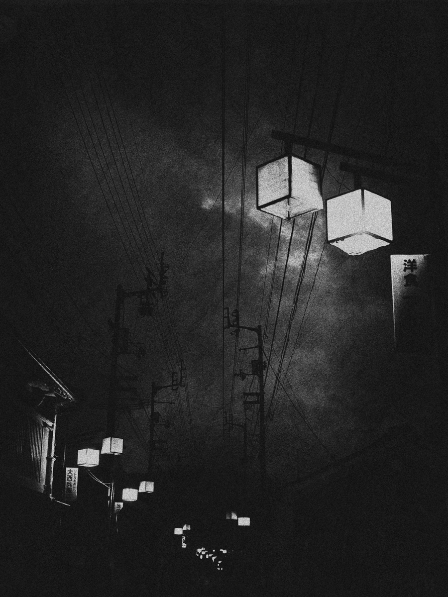 Gaitō, 2026 — by Bastiaan Woudt